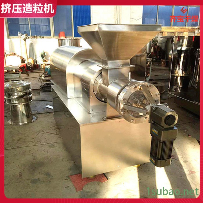 双螺杆挤出造粒机 单螺杆挤压制粒机 螺杆挤压式制粒设备 粉体制粒设备图3
