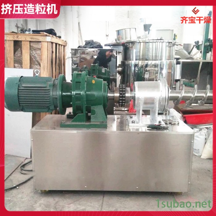 双螺杆挤出造粒机 单螺杆挤压制粒机 螺杆挤压式制粒设备 粉体制粒设备图4