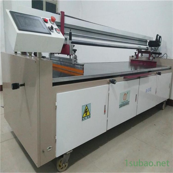 厂家供应全自动纸张六色春联印刷机  大版径凹版印刷机  超长印刷机图4