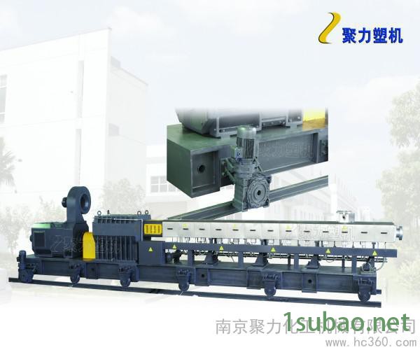 塑料合金造粒机  塑料合金挤出机  双螺杆造粒机 南京聚力塑机图5