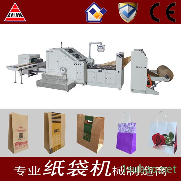全自动牛皮纸方底购物袋纸袋制袋机 立林机械专业制造商图2