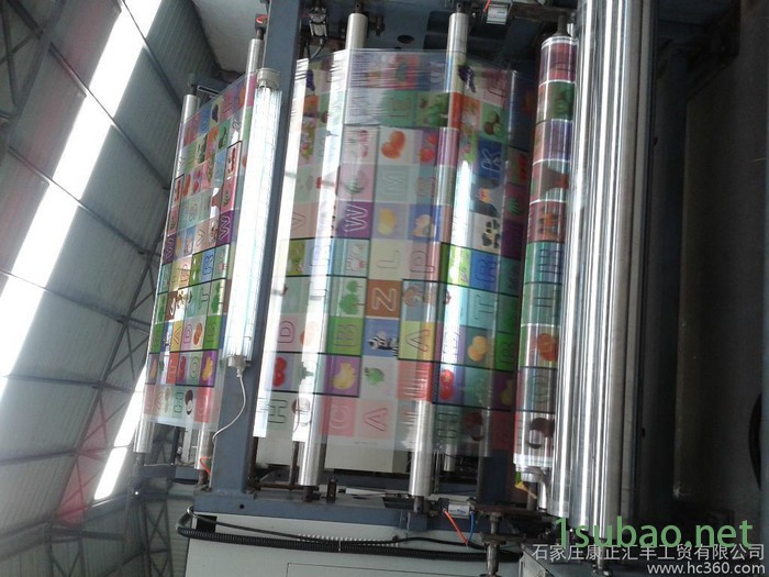 供应AYW-2200高速凹版印刷机图2