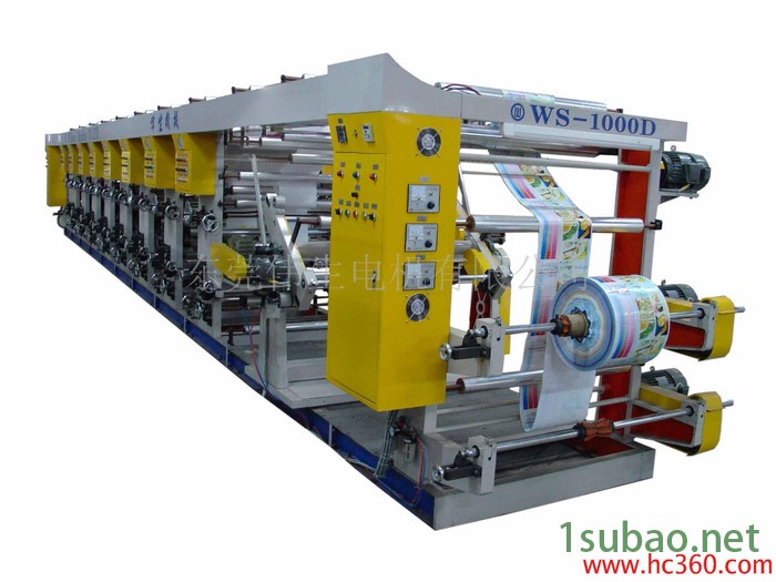 供应WS9系列机组式凹版印刷机 凹印机图3