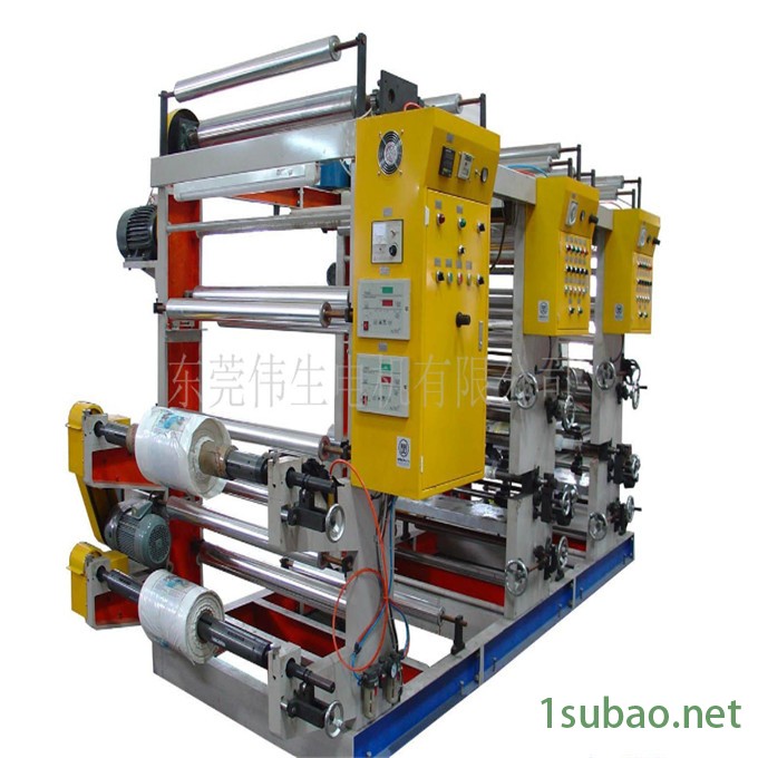 供应WS9系列机组式凹版印刷机 凹印机图2