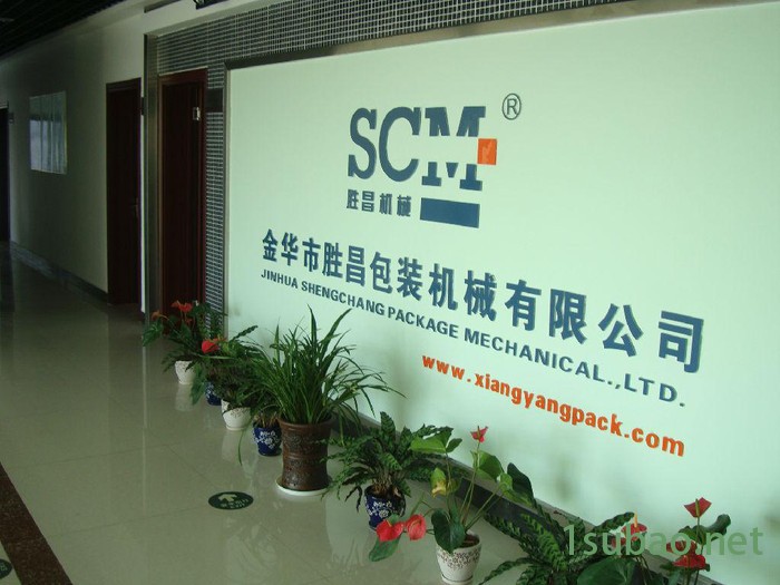 供应凹版印刷机   **  凹版印刷机图6