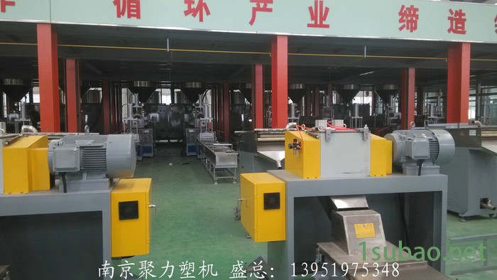 南京聚力化工机械有限公司 有吸引力  SHJ75G高扭矩双螺杆   PE、PP、ABS塑料改性挤出机  双螺杆造粒机图4