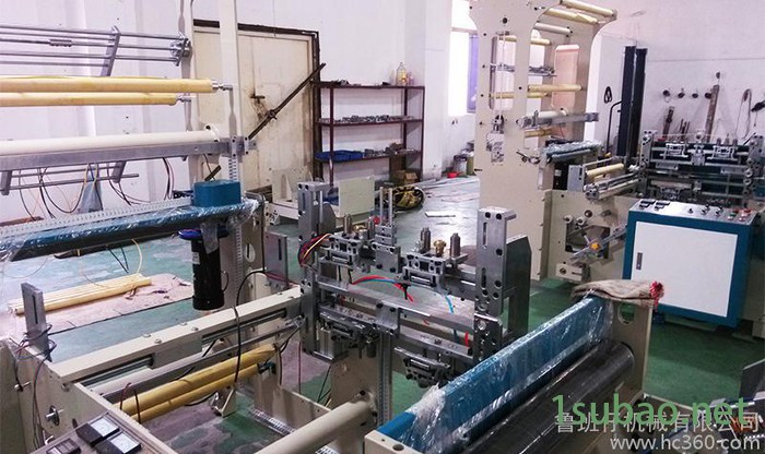 供应【功能 】供应鲁班仔多功能拉头袋制袋机 自封袋制袋机图2