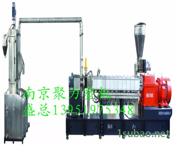 双螺杆  塑料改性造粒机   南京聚力塑机  荣获全国**双螺杆挤出机企业称号。总经理盛华顺13951 硫酸钡造粒机图4