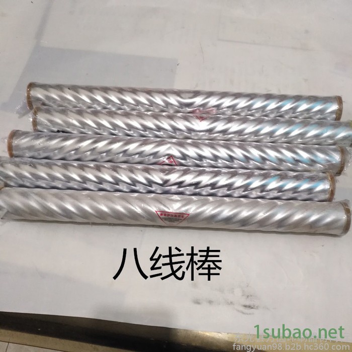 方圆 双向磁性搅墨棒 规格齐全 凹版印刷机匀墨棒 多纹搅墨棒图5