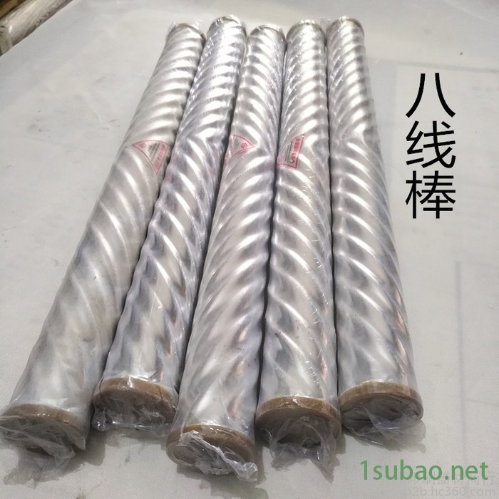 方圆 双向磁性搅墨棒 规格齐全 凹版印刷机匀墨棒 多纹搅墨棒图4