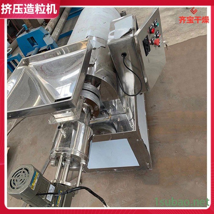 双螺杆单螺杆挤压造粒机 螺杆挤压机 污泥造粒机设备 污泥螺杆挤压颗粒机厂家图5