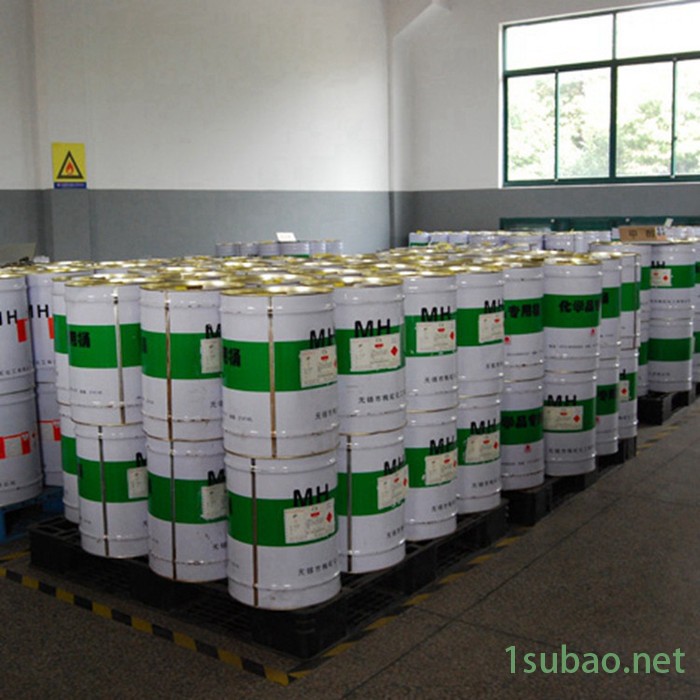 喷码机稀释剂 喷码机清洗剂 环保低味 直销包邮 18L图6