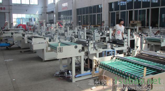 供应锐志连卷点段垃圾制袋机，垃圾袋制袋机图3