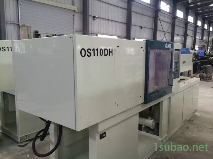 台湾注塑机　供应二手台湾超群注塑机一批（型号如下：50，80，110，140，250）图6