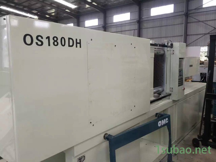 台湾注塑机　供应二手台湾超群注塑机一批（型号如下：50，80，110，140，250）图7