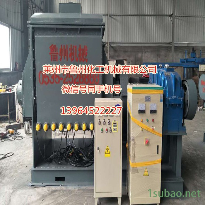 鲁州节能新款螺杆挤出加大重型丁基胶捏合机，高粘度物料专用捏合机、混捏锅图5