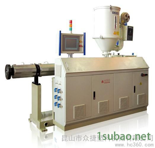 供应昆山众捷 单螺杆挤出机图1