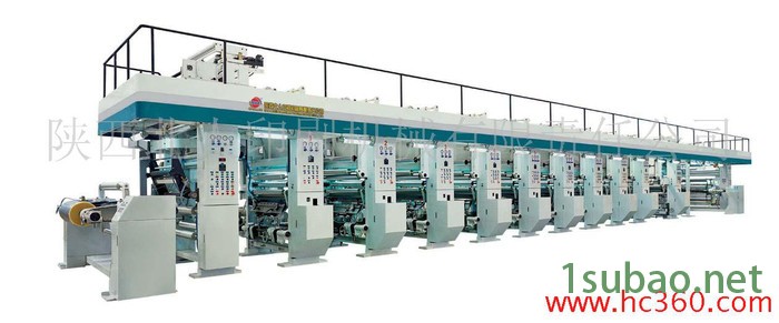 供应凹印机、彩印机、凹版印刷机图2