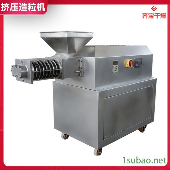 双螺杆挤压造粒机 挤出造粒机 单螺杆食品饲料农药制造粒机图2