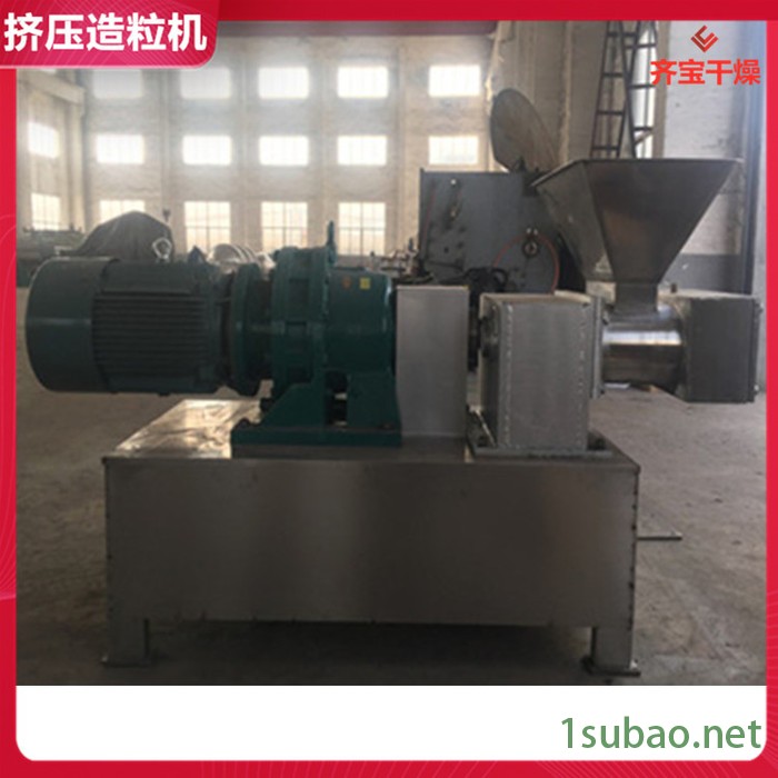 双螺杆挤出造粒机 单螺杆挤压制粒机 食品香精制粒机 饲料颗粒设备图4