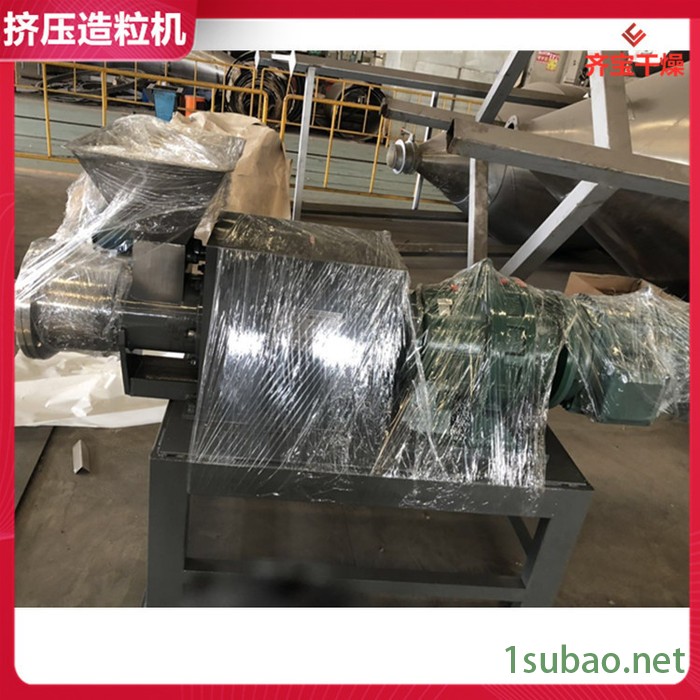 双螺杆挤出造粒机 单螺杆挤压制粒机 食品香精制粒机 饲料颗粒设备图3