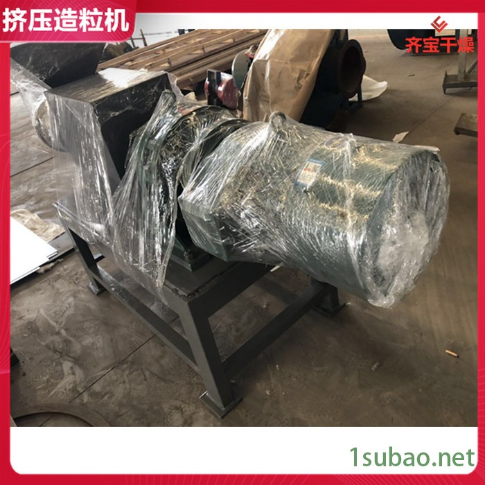 双螺杆挤出造粒机 单螺杆挤压制粒机 食品香精制粒机 饲料颗粒设备图5