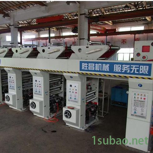 金华胜昌机械SCM-800#全自动高速电脑纸张薄膜凹版印刷机 三张力热转印膜印刷机图3