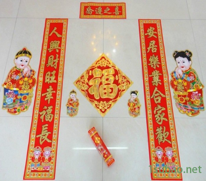 大版径彩色春联印刷机    全自动3米长对联凹版印刷机 胜昌机械**图2