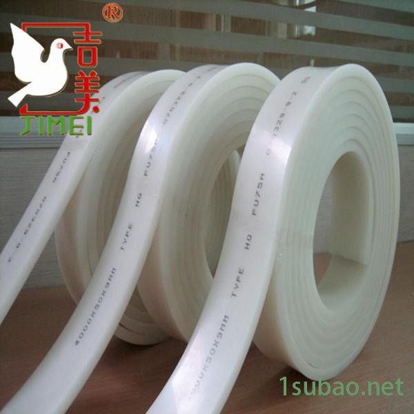 石家庄吉美凹版印刷机刮刀，仿优力 曲线型油墨刮刀，耐磨聚氨酯刮刀 4000*50*9 乳白色图4