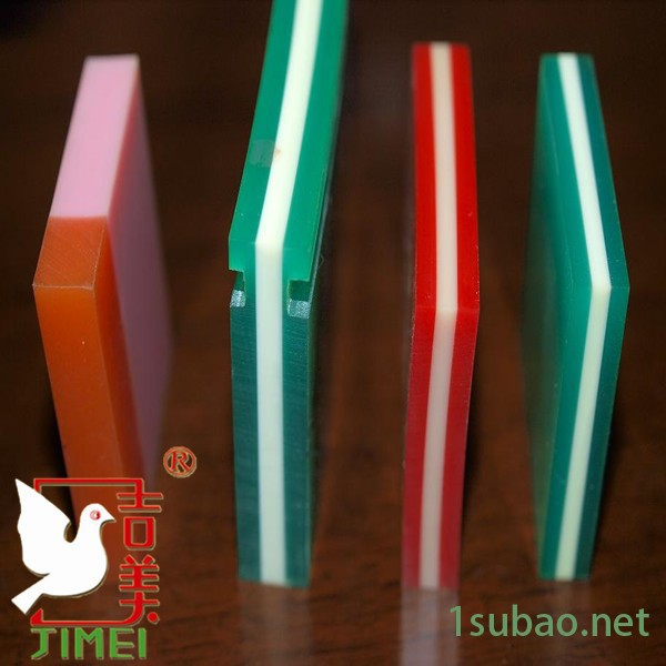 石家庄吉美凹版印刷机刮刀，仿优力 曲线型油墨刮刀，耐磨聚氨酯刮刀 4000*50*9 乳白色图2