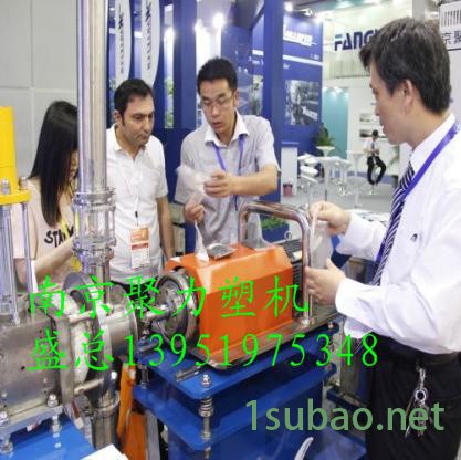 南京聚力塑机 弹性体改性造粒机  双螺杆挤出机   水下 切粒辅机  水下切粒机、造粒机塑机辅机 塑机改性造粒机辅机图3