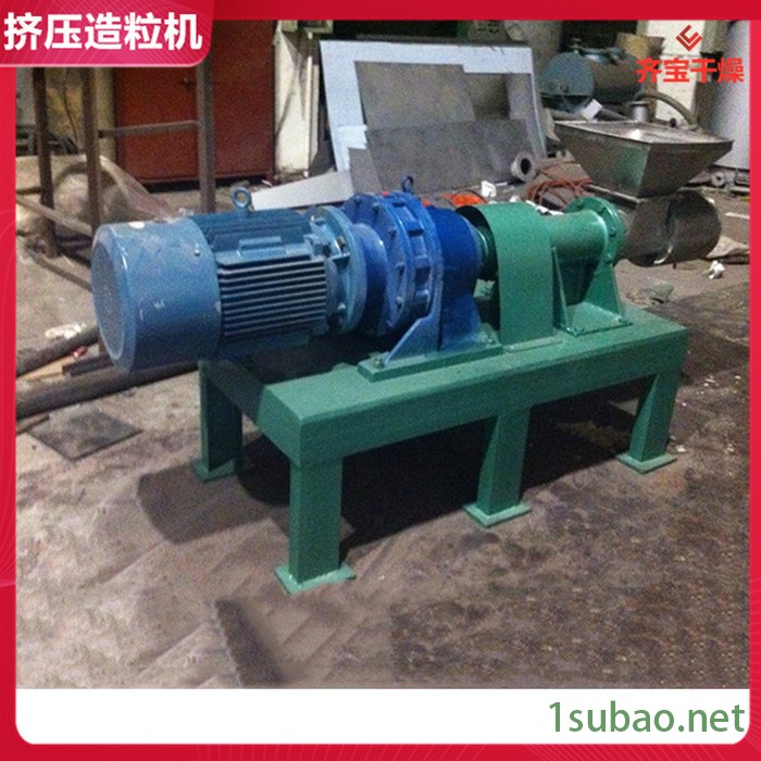 造粒机械 造粒机厂家 挤出造粒机 180单螺杆挤压造粒机 橡胶硫化促进剂造粒机图3