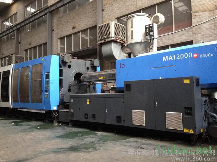 供应伺服海天九成新MA1200，MA1000/8400U二手注塑机图3