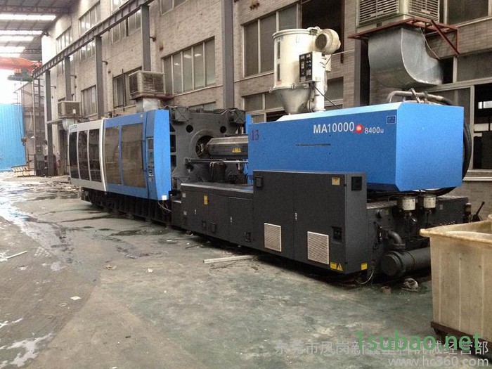 供应伺服海天九成新MA1200，MA1000/8400U二手注塑机图2