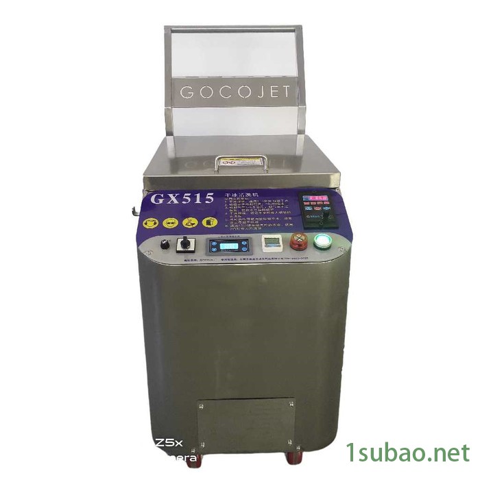 嘉鼎挤出机螺杆，用干冰清洗机后，表面恢复光洁如初 干冰清洗机生产厂家 干冰清洗机厂家图5