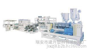 单螺杆片材挤出机图2