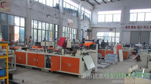 供应锐志WZDJ-A无纺布制袋机平口袋服装袋制袋机图3