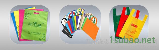 供应锐志WZDJ-A无纺布制袋机平口袋服装袋制袋机图2