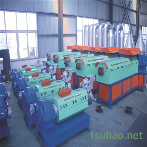 供应MH系列水中切粒 POE热塑性弹性体塑料单螺杆挤出抽粒造粒机图5