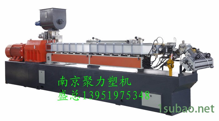 色母粒双螺杆造粒机   双螺杆挤出机厂家  果筐料造粒机厂家专用造粒机厂家    TPE TPU TPR 弹性体改性图5