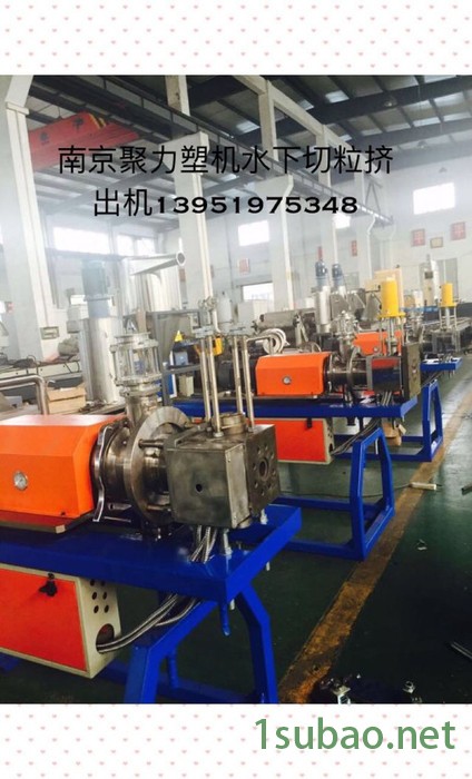 色母粒双螺杆造粒机   双螺杆挤出机厂家  果筐料造粒机厂家专用造粒机厂家    TPE TPU TPR 弹性体改性图2