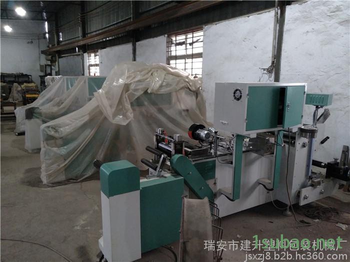 厂家供应中封制袋机，雪糕制袋机，饼干中封合掌机图3