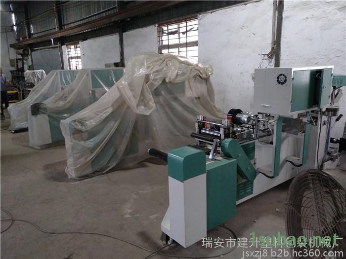 中封机，土家饼袋子机，合掌机，塑料制袋机，茶叶袋机图2