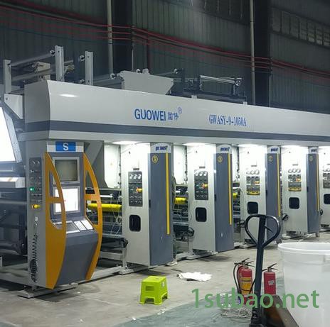 凹版印刷机,分切机,复合机等 无轴凹版印刷机图3