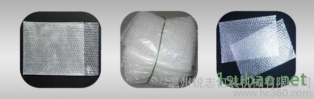 供应锐志RPG气泡膜制袋机,高速制袋机图2