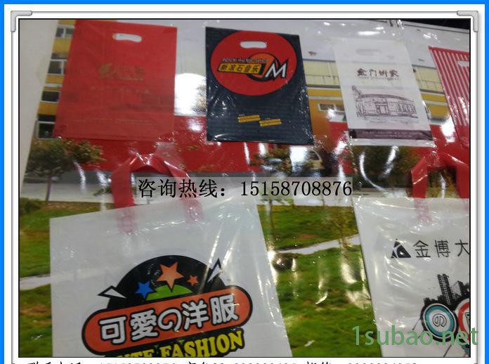 制袋机-全自动塑胶手提袋制袋机（一机四用）图2