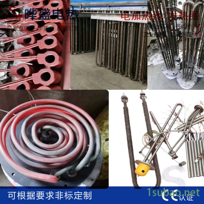 风冷加热圈铸铝发热圈，带外风槽，散热快，挤出机螺杆专用铸铝发热圈图6