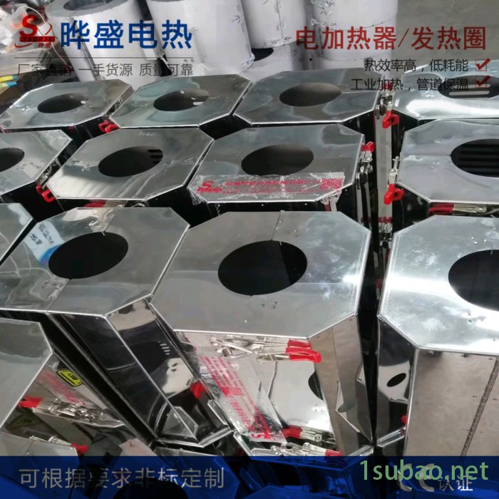 风冷加热圈铸铝发热圈，带外风槽，散热快，挤出机螺杆专用铸铝发热圈图2