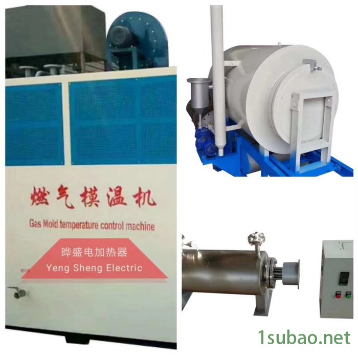 风冷加热圈铸铝发热圈，带外风槽，散热快，挤出机螺杆专用铸铝发热圈图8