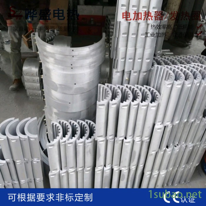 风冷加热圈铸铝发热圈，带外风槽，散热快，挤出机螺杆专用铸铝发热圈图7